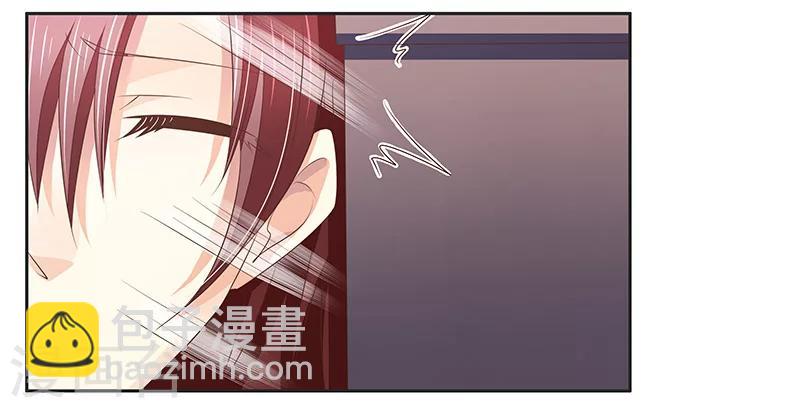 第9话 被小三-第10话