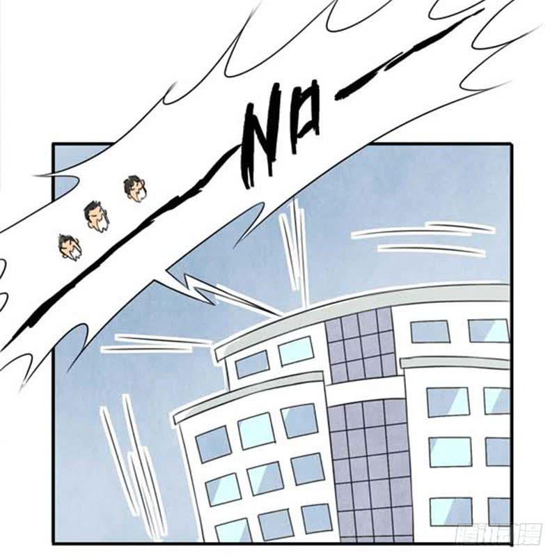 询问-第18话