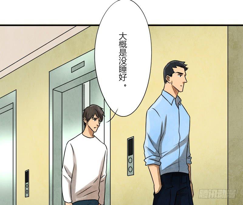 入场-第20话