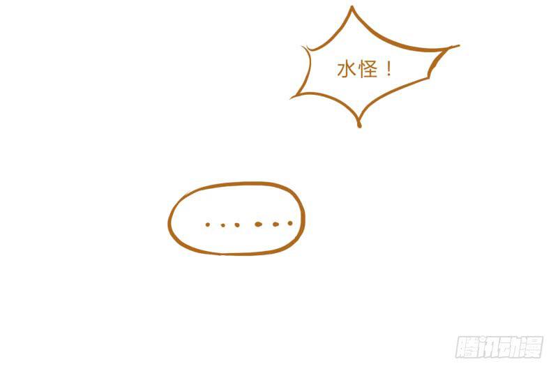 国庆特别篇（2）-第24话