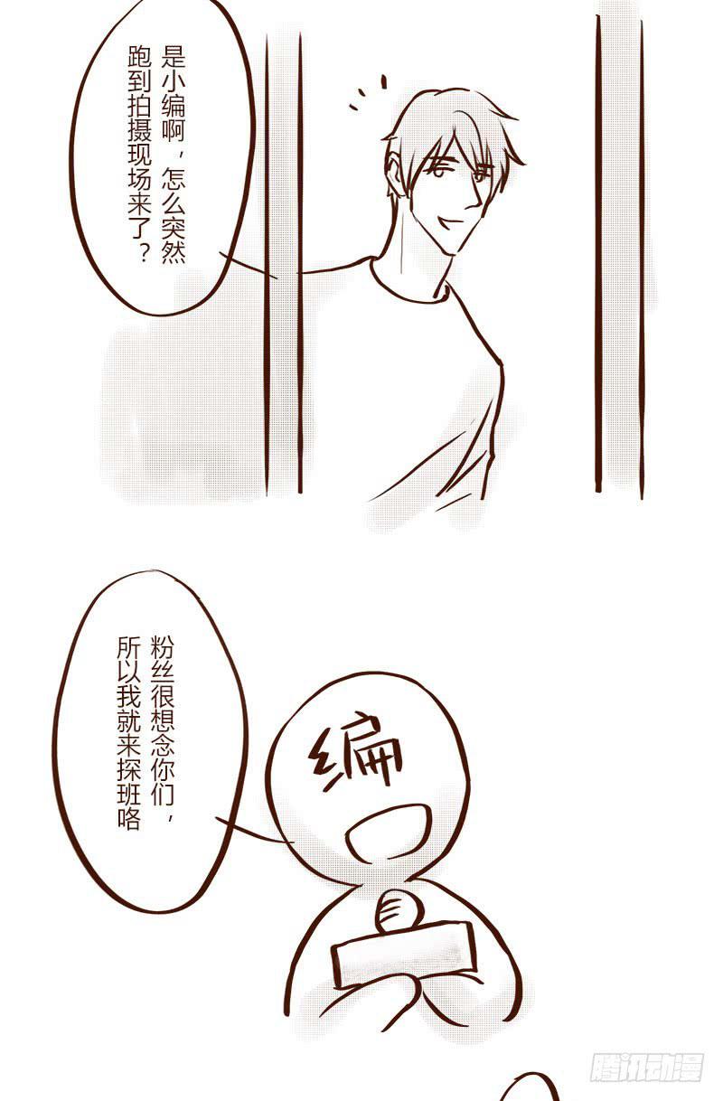 健身特别篇-第26话