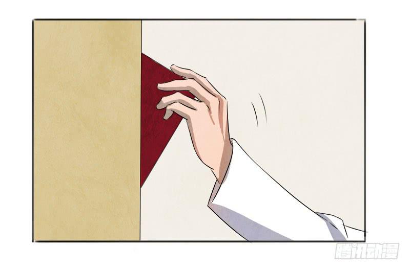 照片-第4话