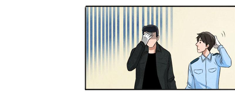 照片-第4话