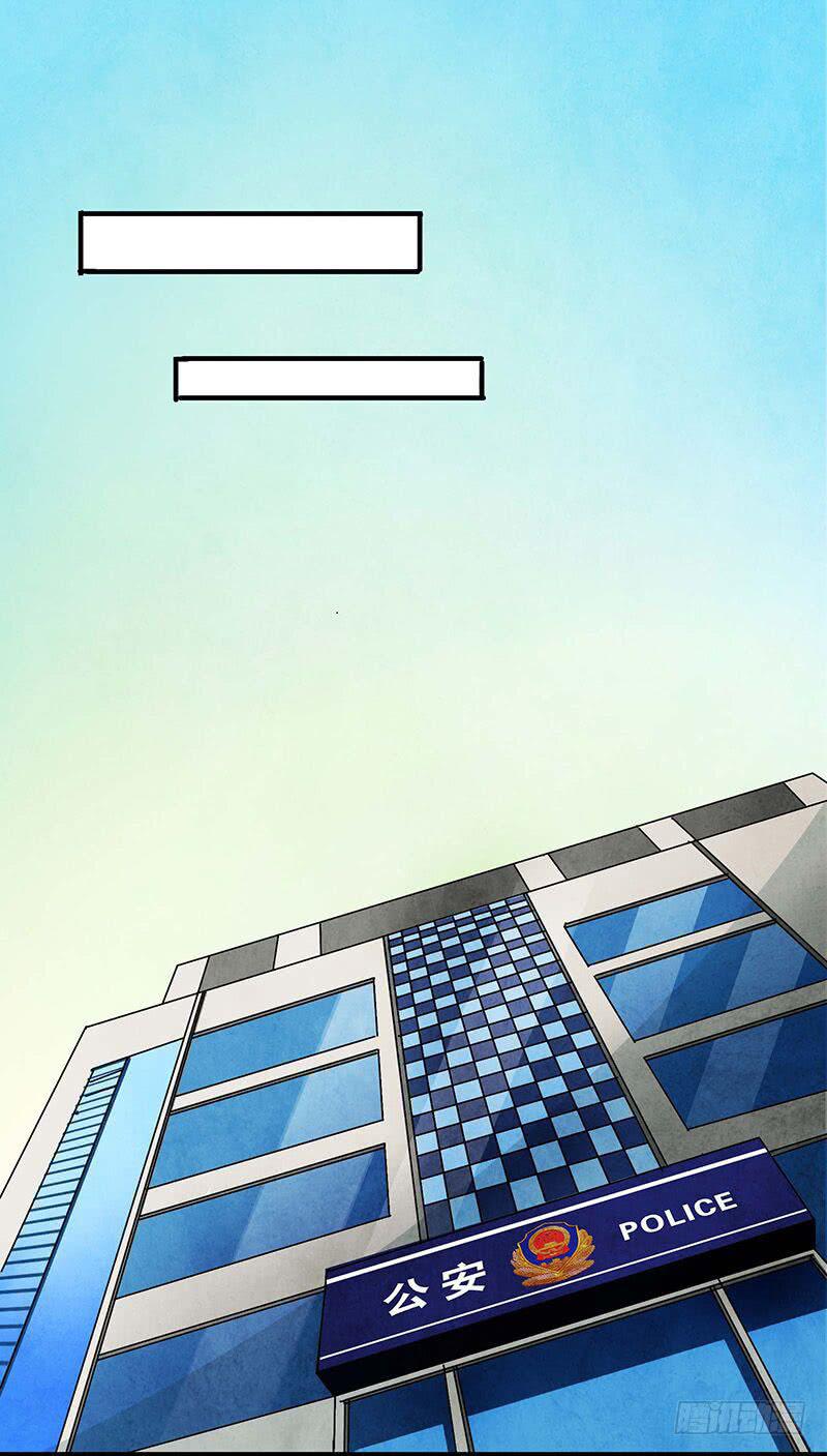 入职-第34话