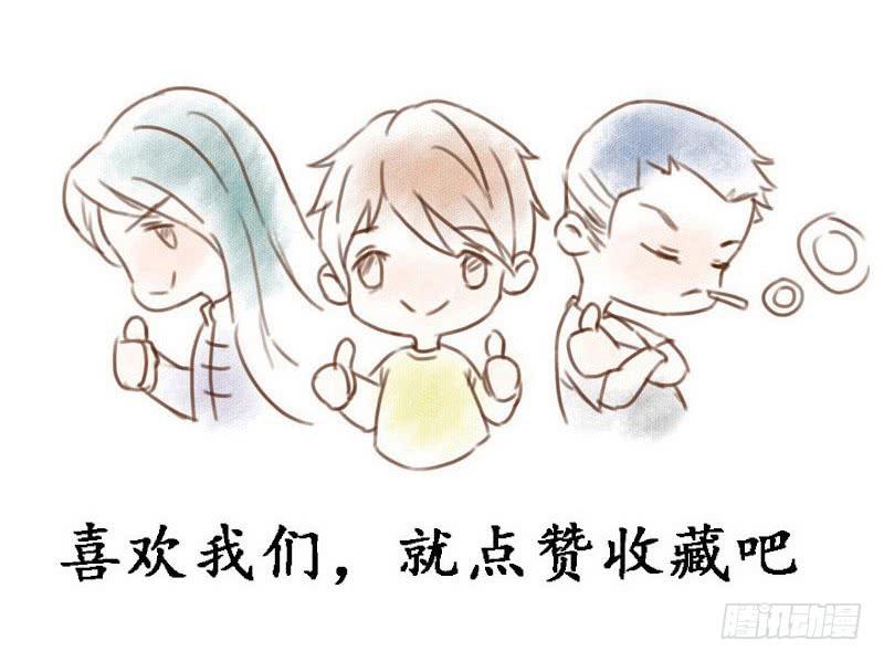 监控-第36话