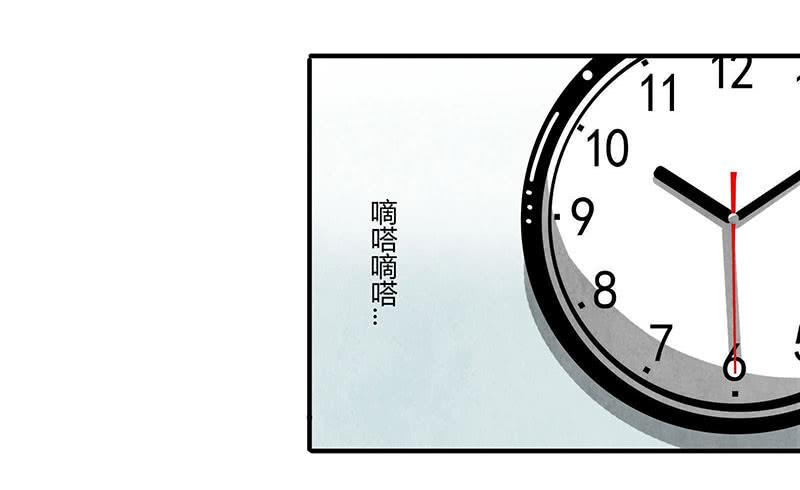 约会迟到可不好~-第42话