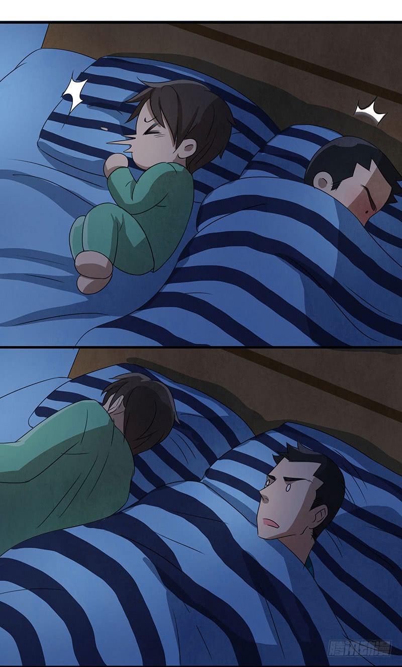 这种莫名的悸动是&hellip;&hellip;？-第54话