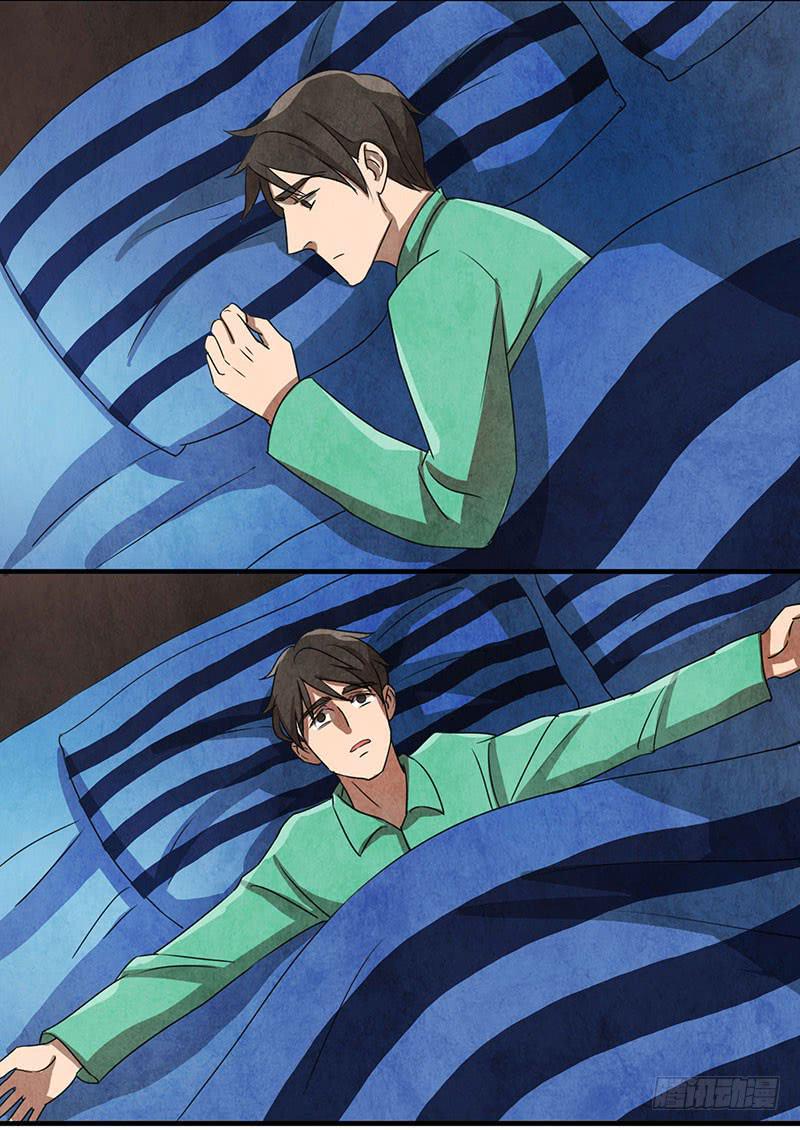 这种莫名的悸动是&hellip;&hellip;？-第54话