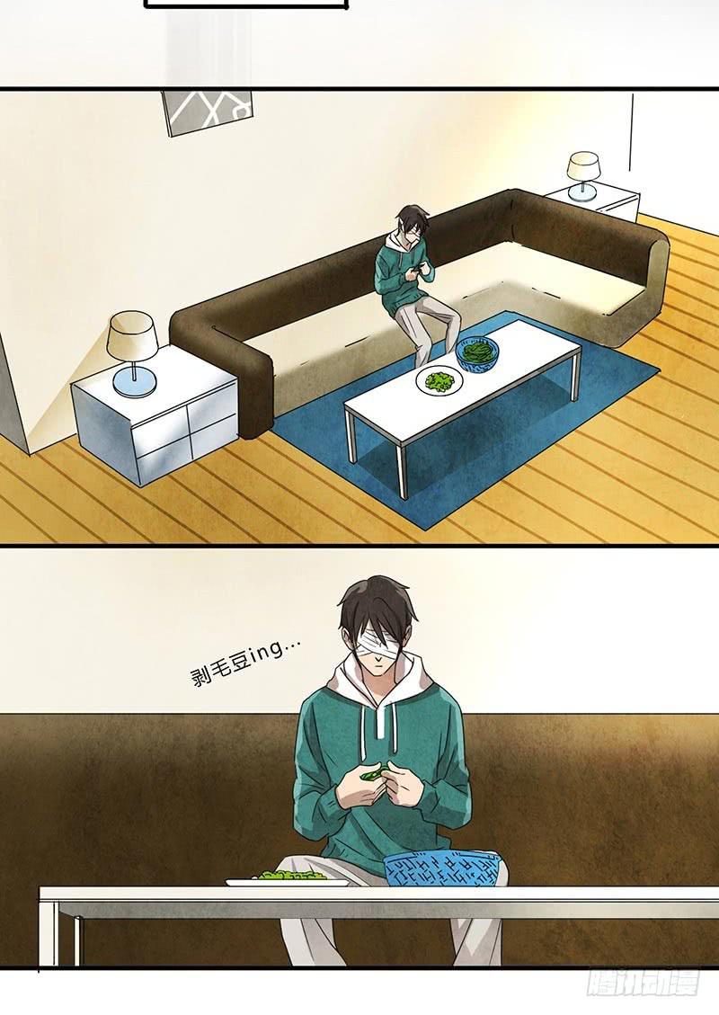 对不起，子秋-第72话