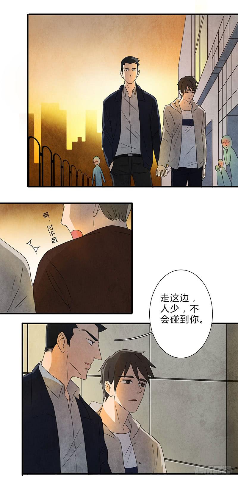 我&hellip;&hellip;害怕&hellip;&hellip;-第74话
