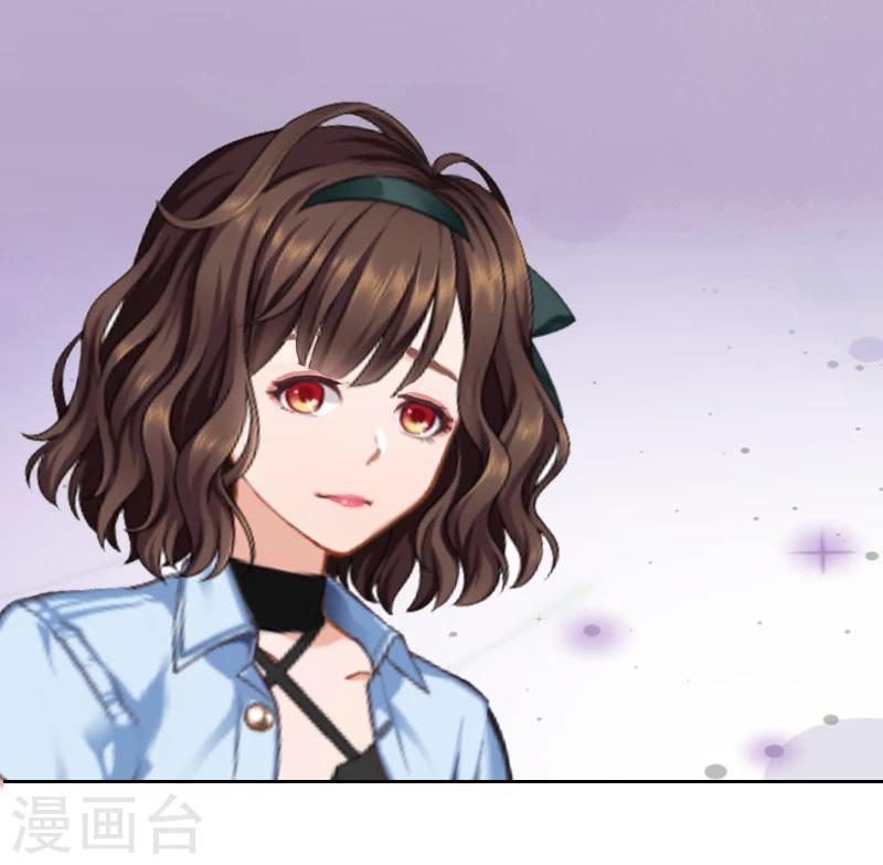 第4话 我被辞退了？-第4话