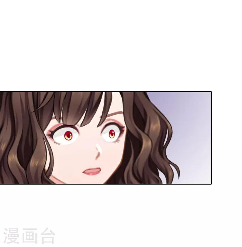 第64话 比长工还惨？-第64话