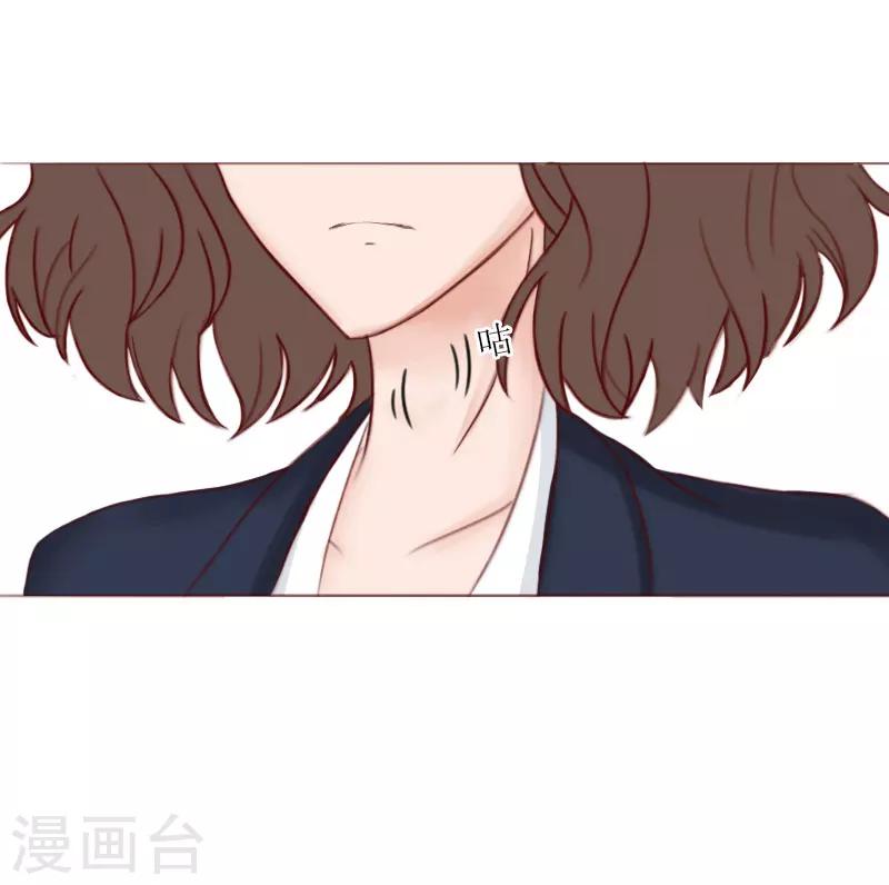 第70话 谋划-第70话