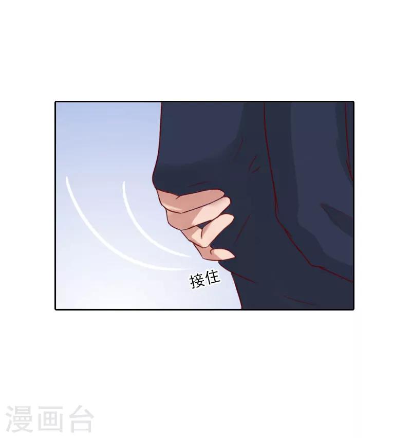 第72话 病毒-第72话