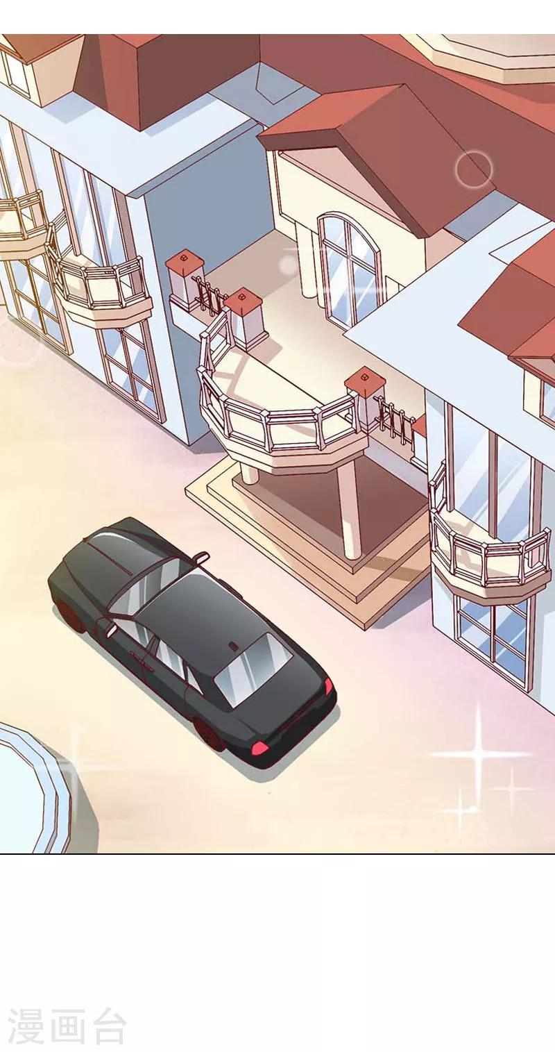 第24话 离开-第24话