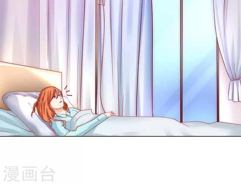 第4话 孩子保不住了-第4话