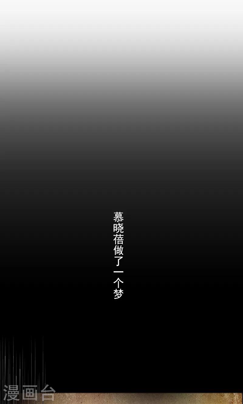 第4话 孩子保不住了-第4话