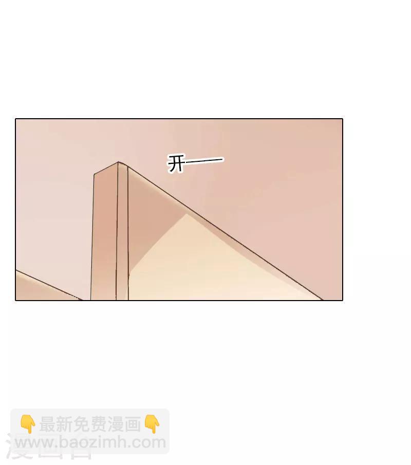 第34话 专利出事-第34话