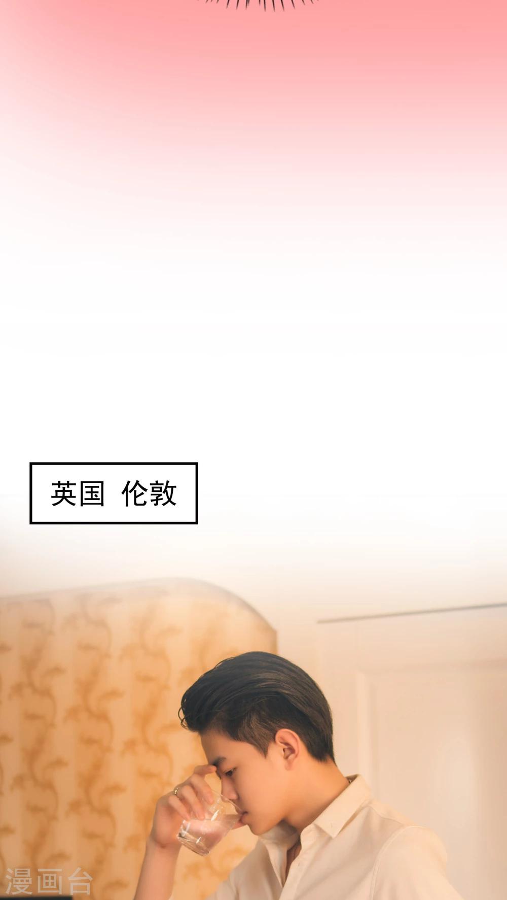 第34话-第34话