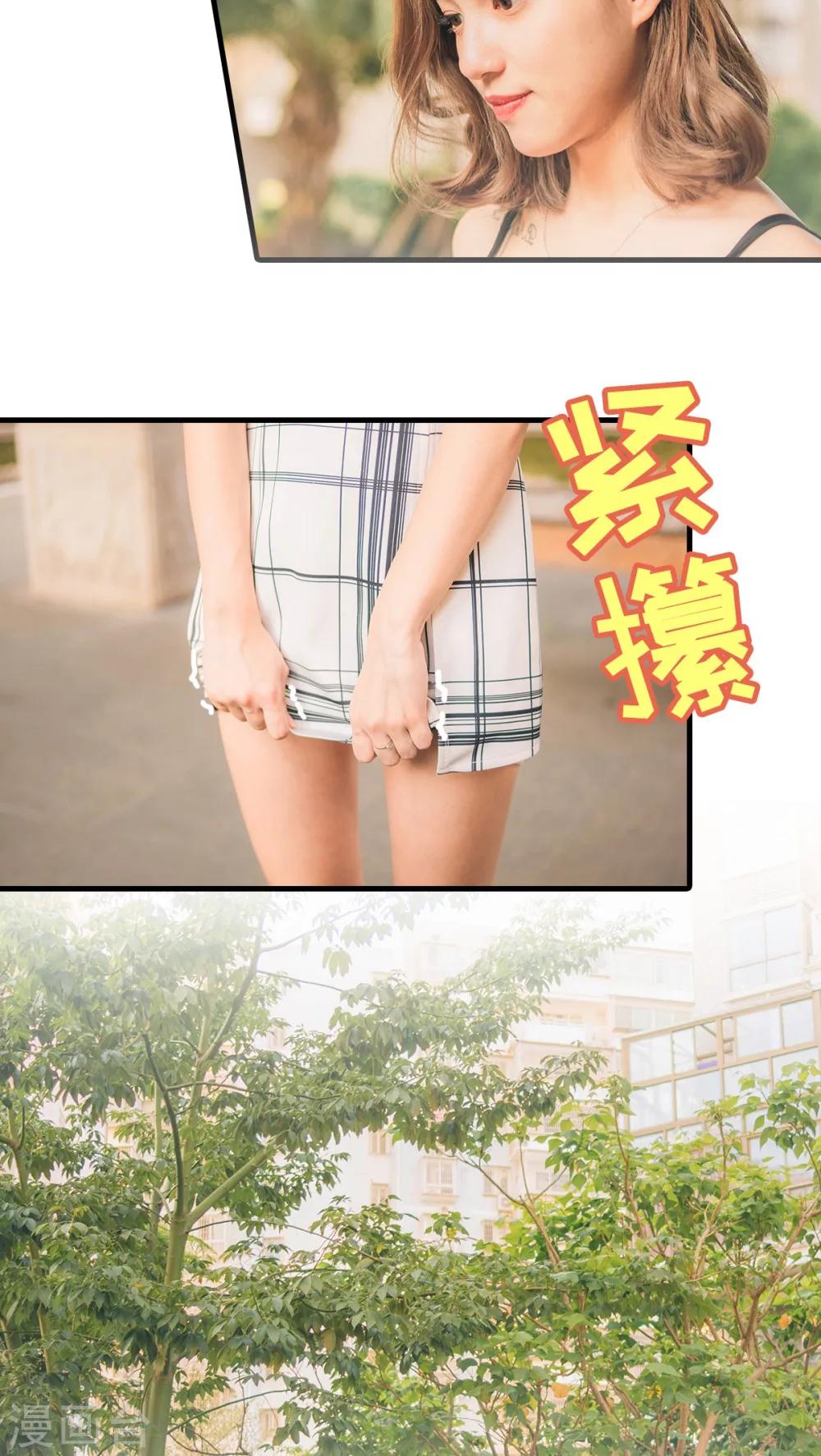 第36话-第36话