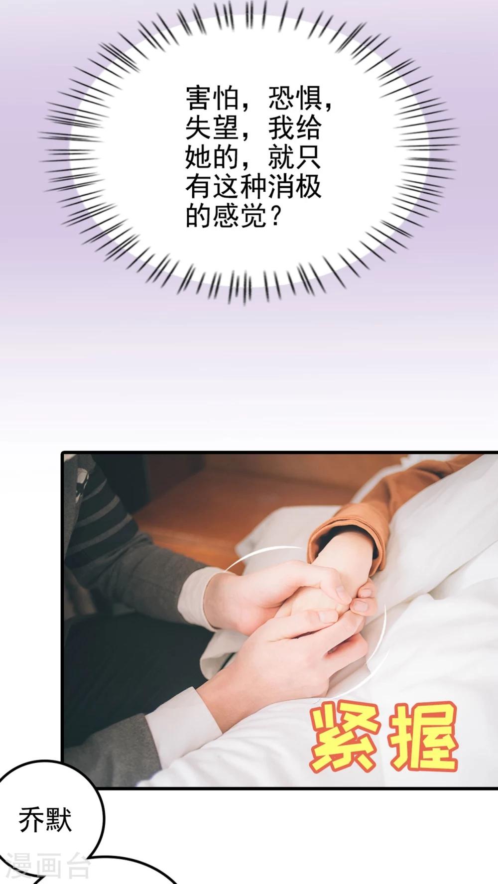 最终话 第一季完结-第100话