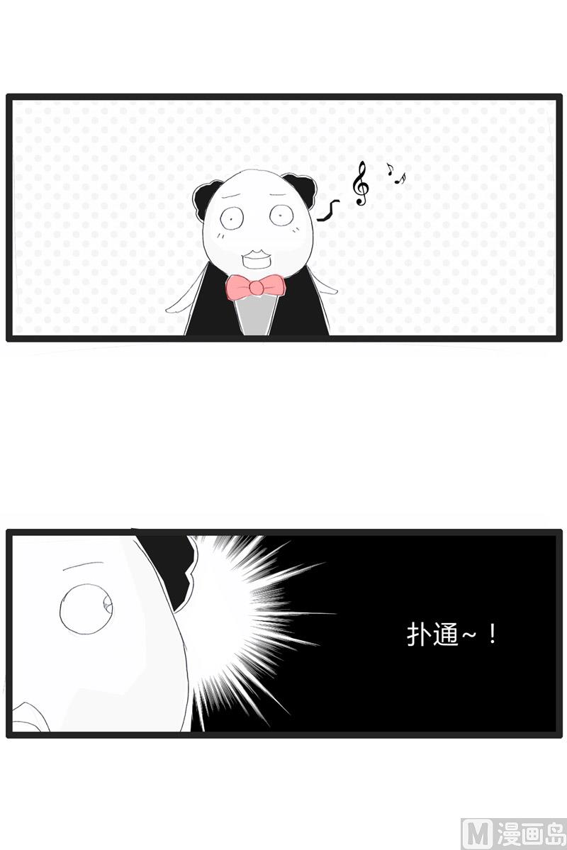 不能见死不救-第128话