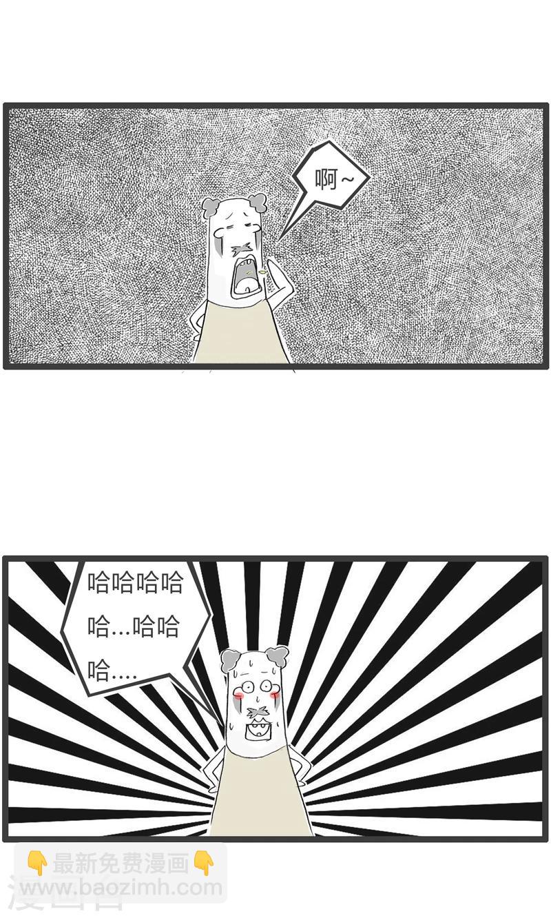 第246话 药效十二小时-第246话