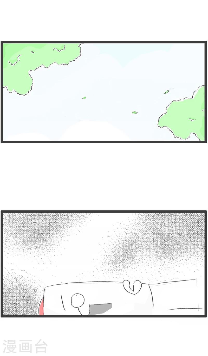 第276话 我要当裸替-第276话