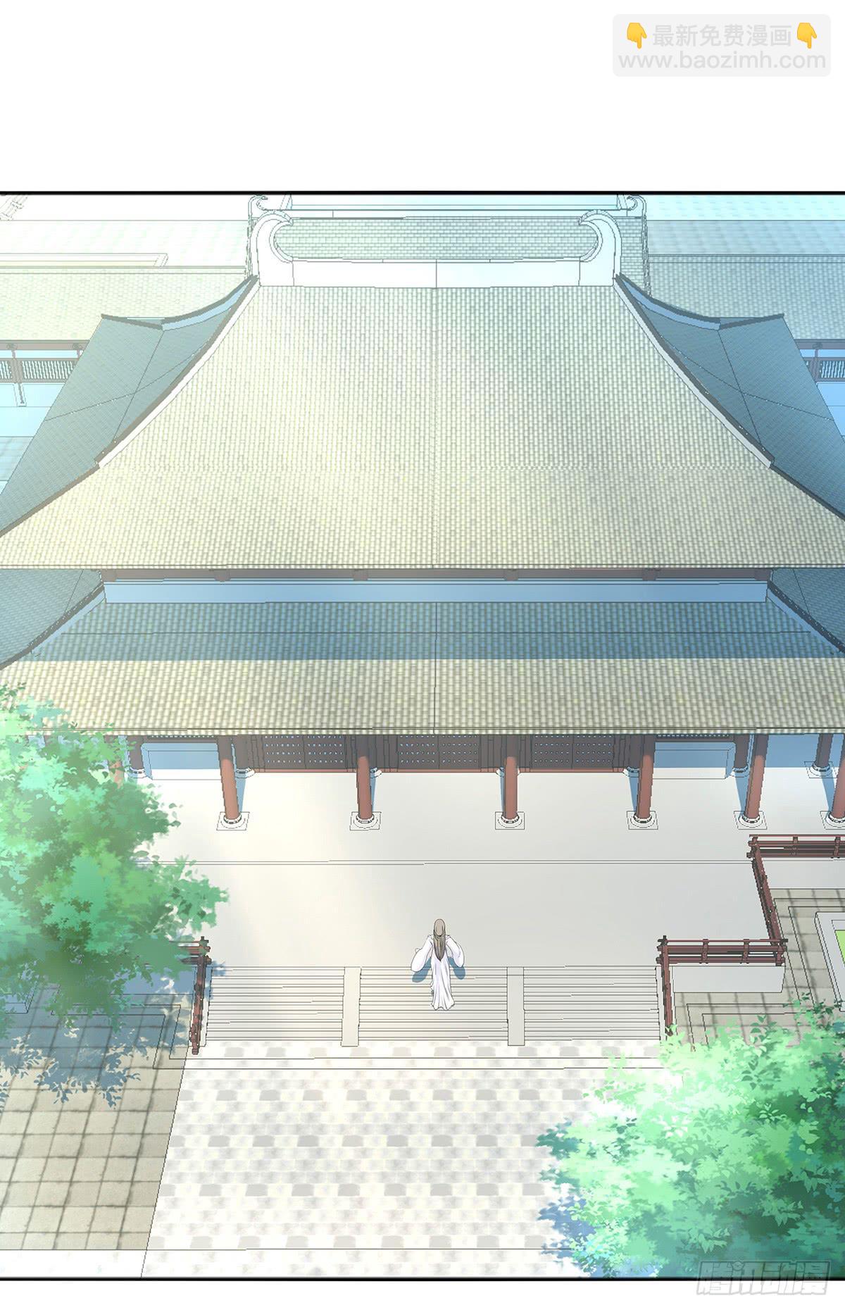 14-下旨诛杀(1/2)-第14话