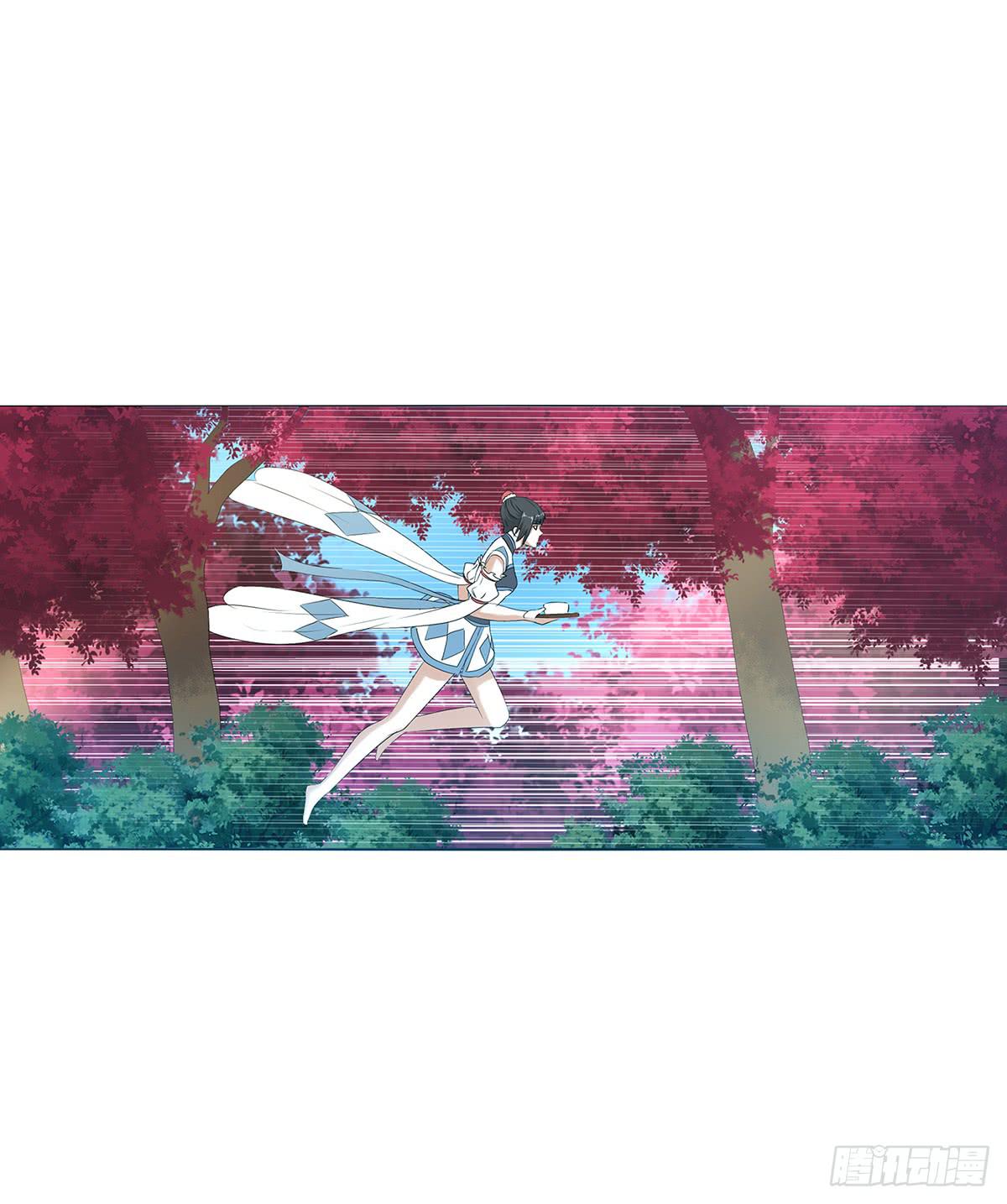 20-逃药(1/2)-第20话