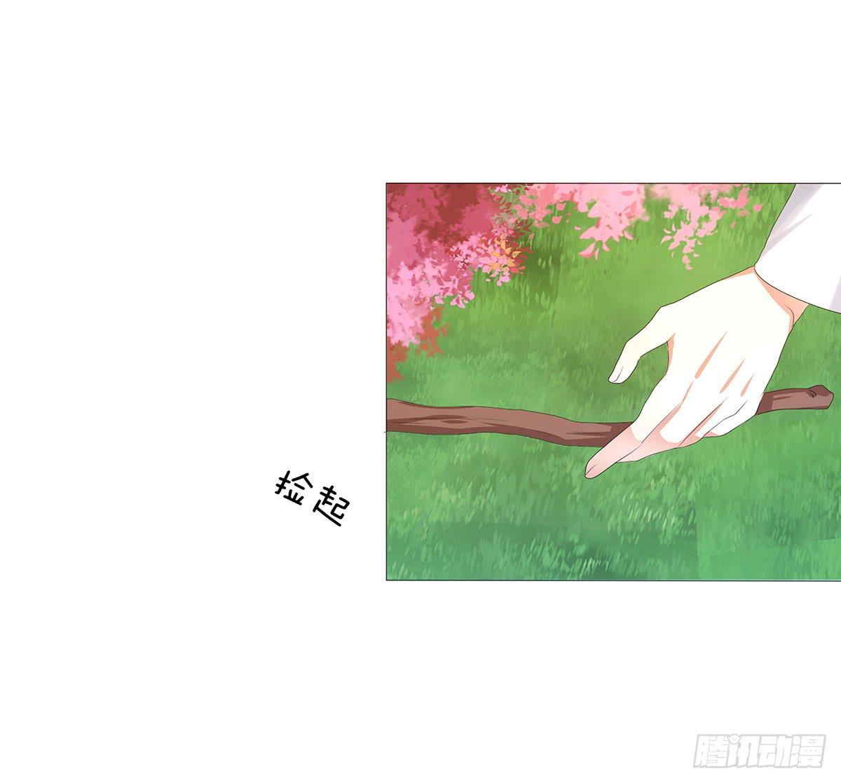 20-逃药(1/2)-第20话