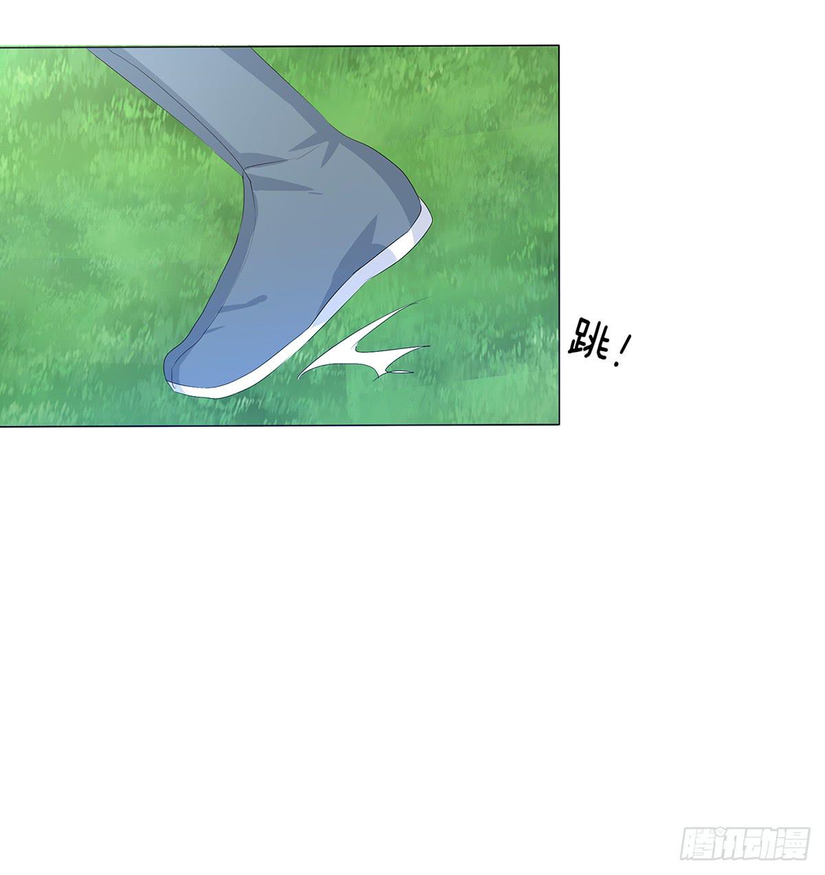 20-逃药(1/2)-第20话