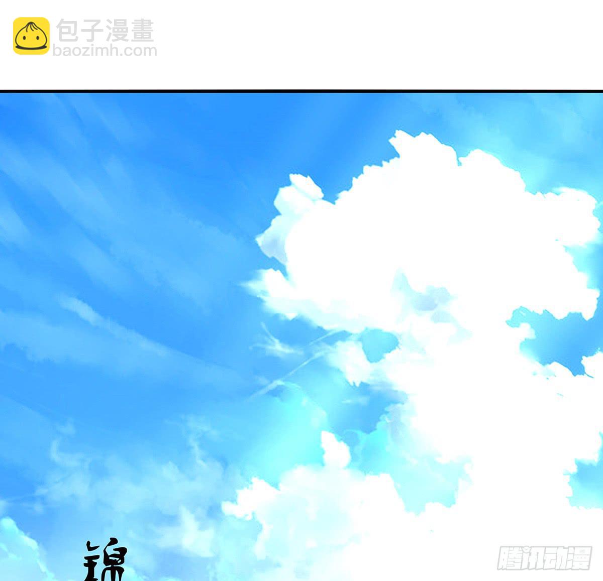 22-回城辞官(1/2)-第22话