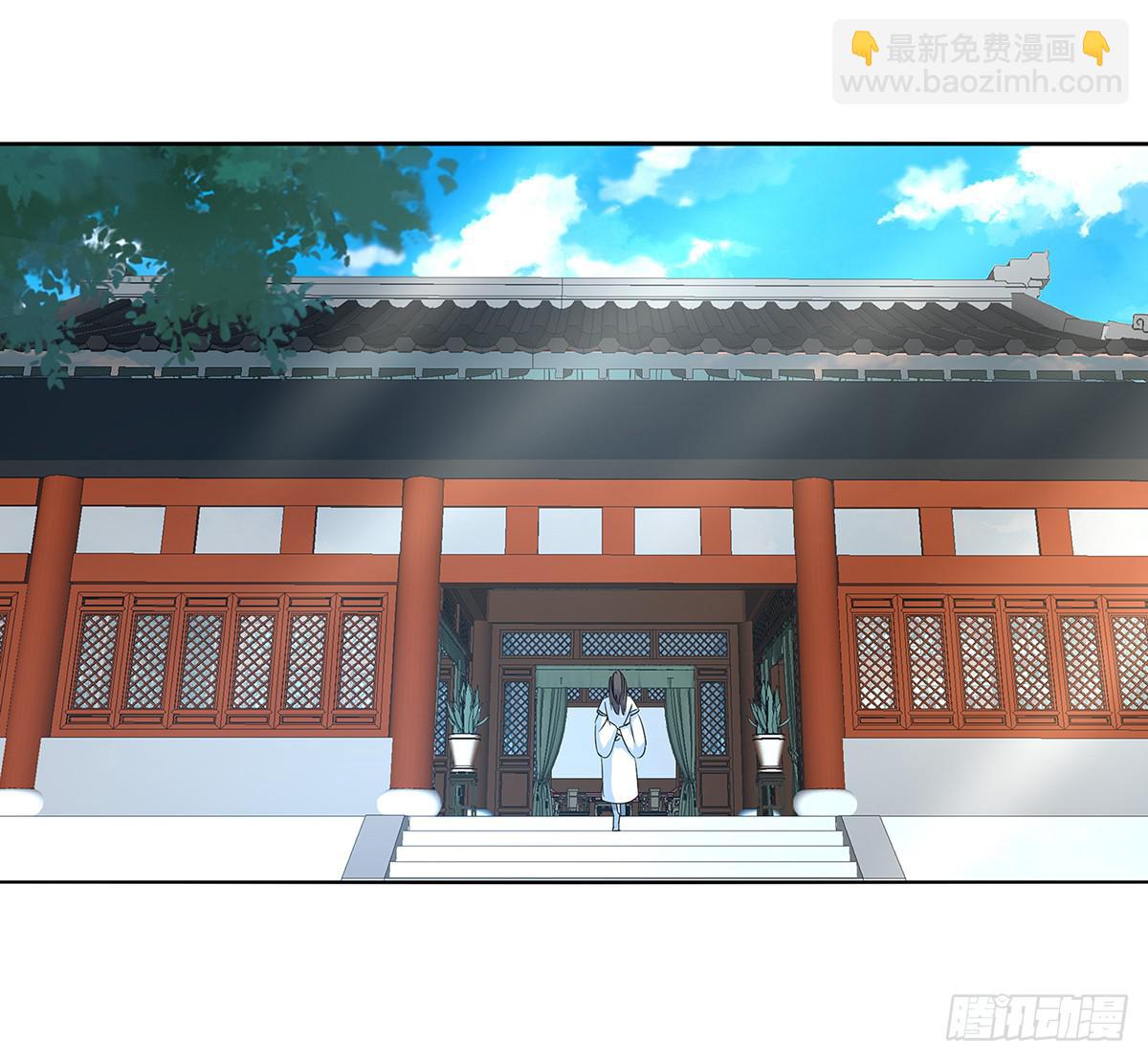 22-回城辞官(1/2)-第22话