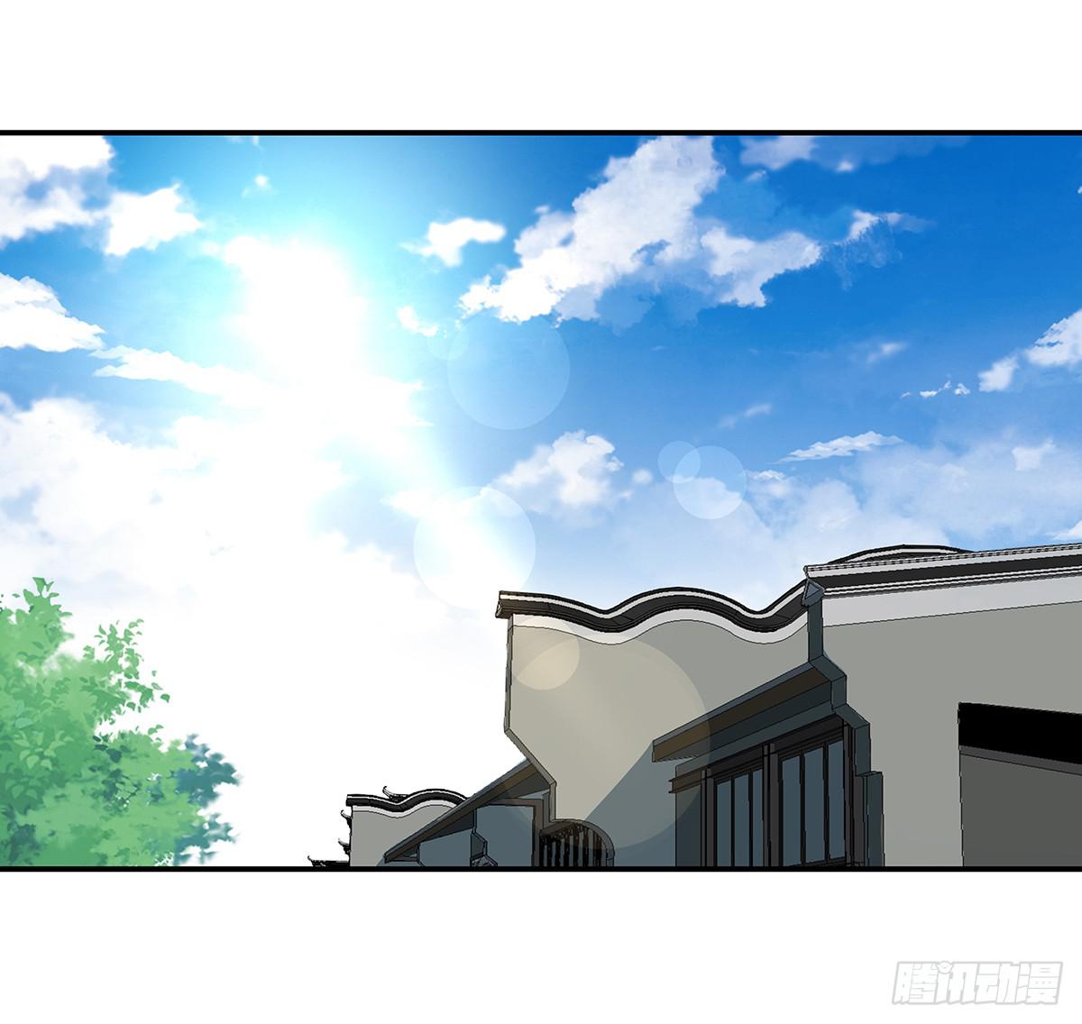 24-邀请(1/2)-第24话