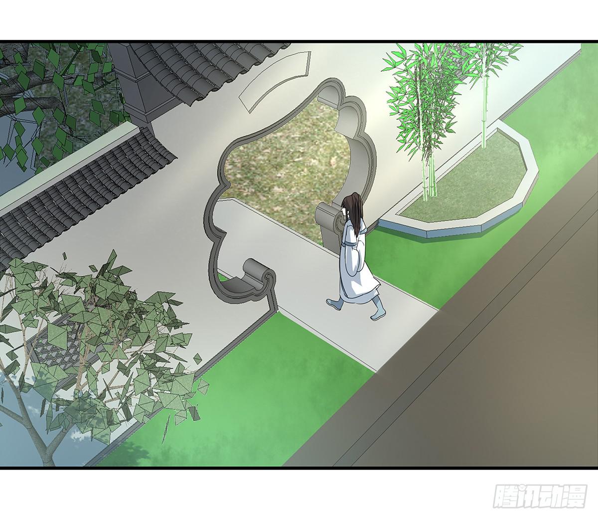 24-邀请(1/2)-第24话