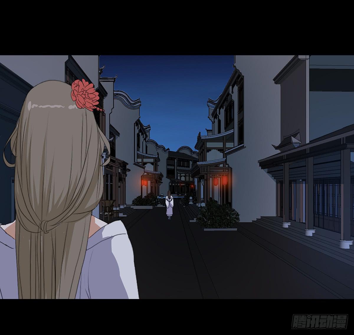 24-邀请(1/2)-第24话