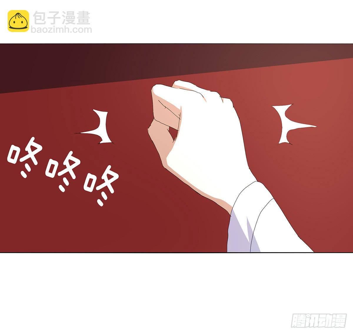 30-上门要挟(1/2)-第30话