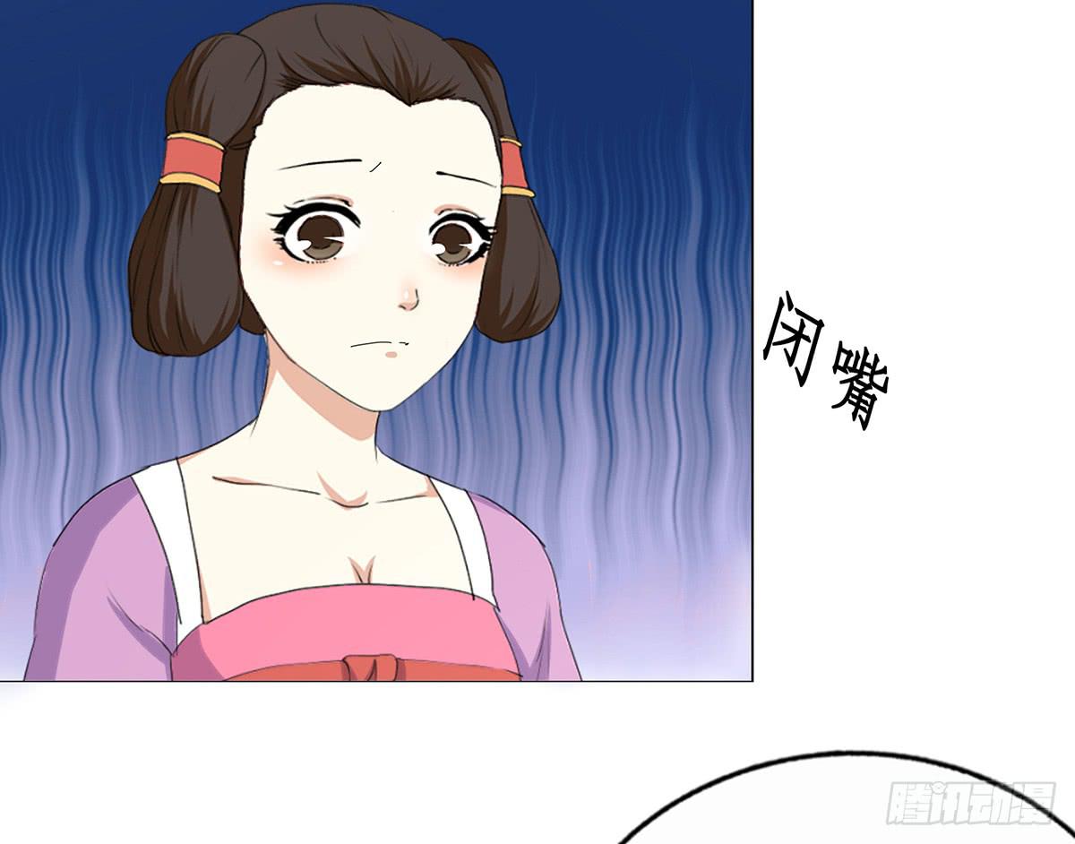30-上门要挟(1/2)-第30话