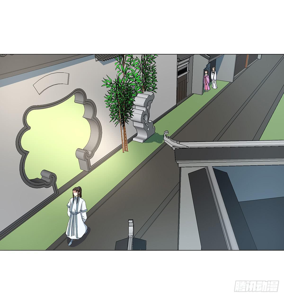 30-上门要挟(1/2)-第30话