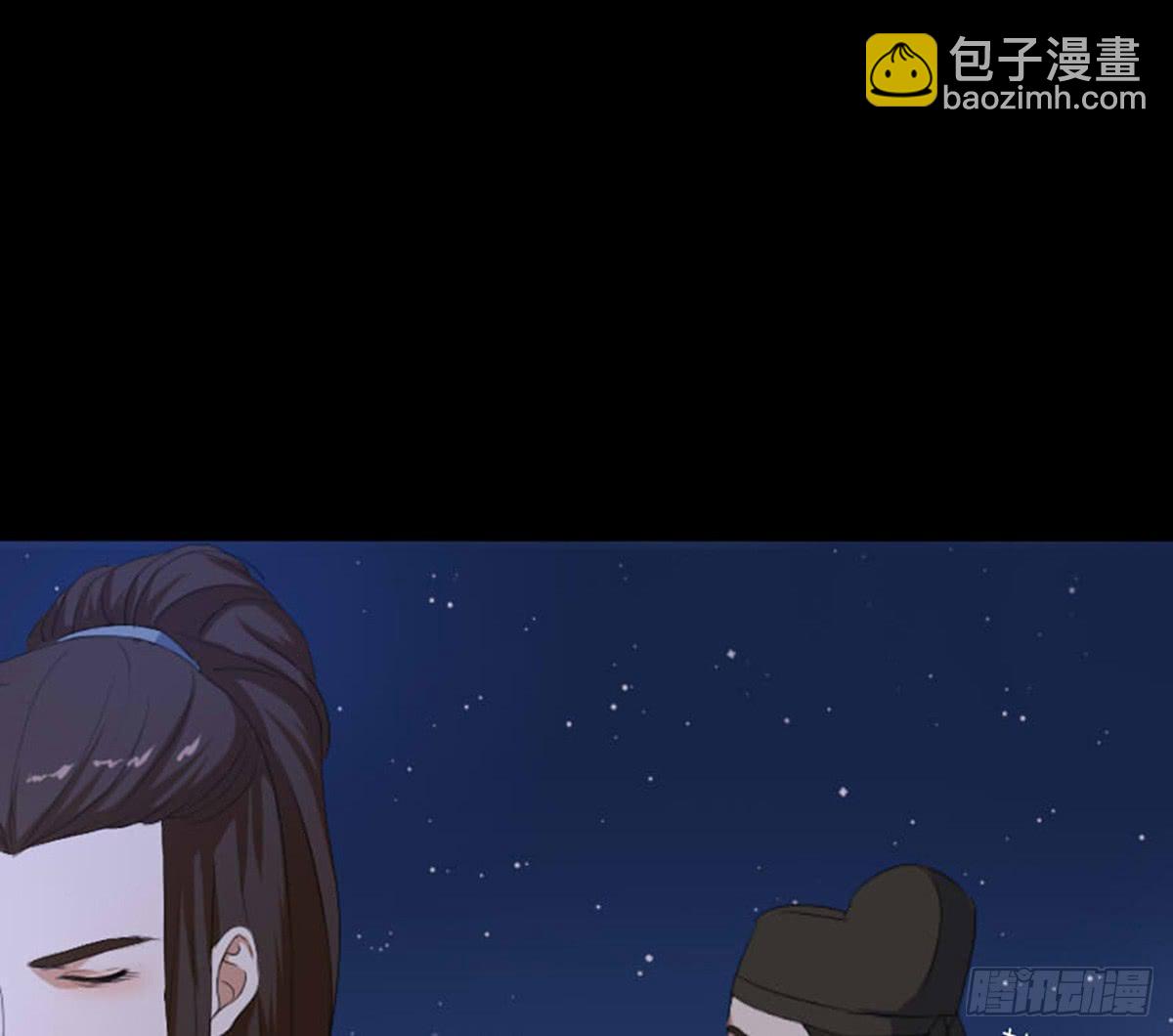 04-夜入张府(1/2)-第4话