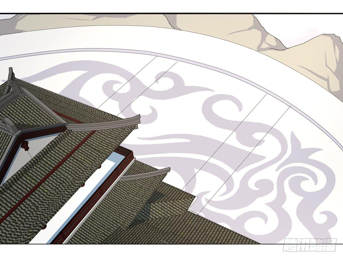 32-玉面小飞龙(1/2)-第32话