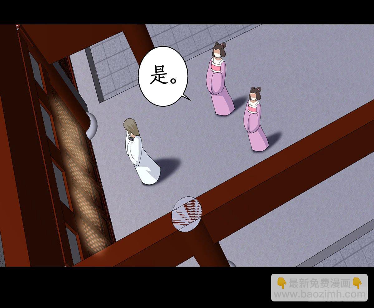 34-不会让你离开(1/2)-第34话