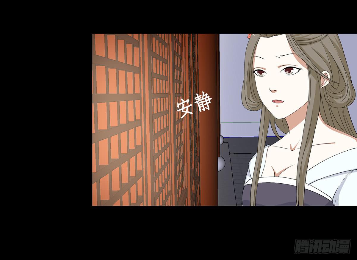 34-不会让你离开(1/2)-第34话