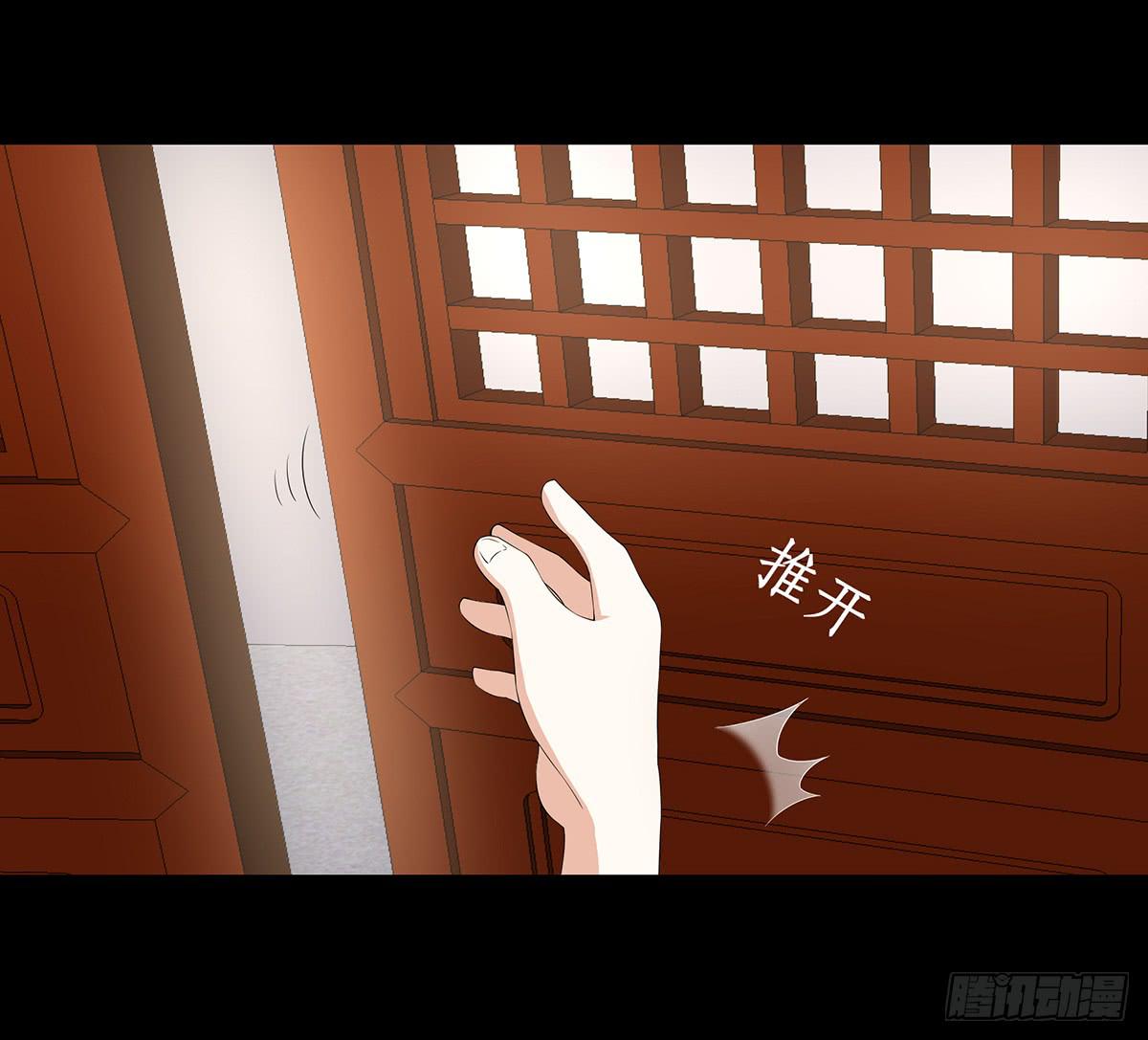 34-不会让你离开(1/2)-第34话