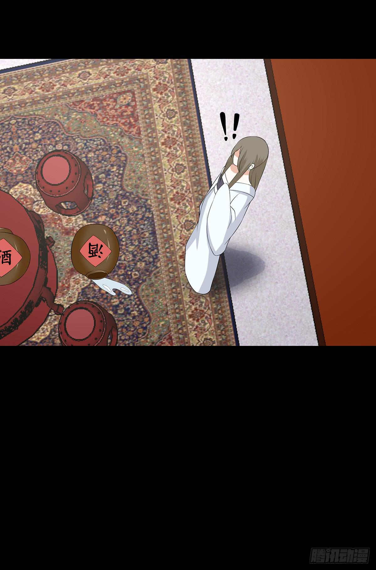 34-不会让你离开(1/2)-第34话