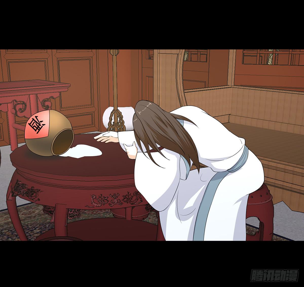 34-不会让你离开(1/2)-第34话