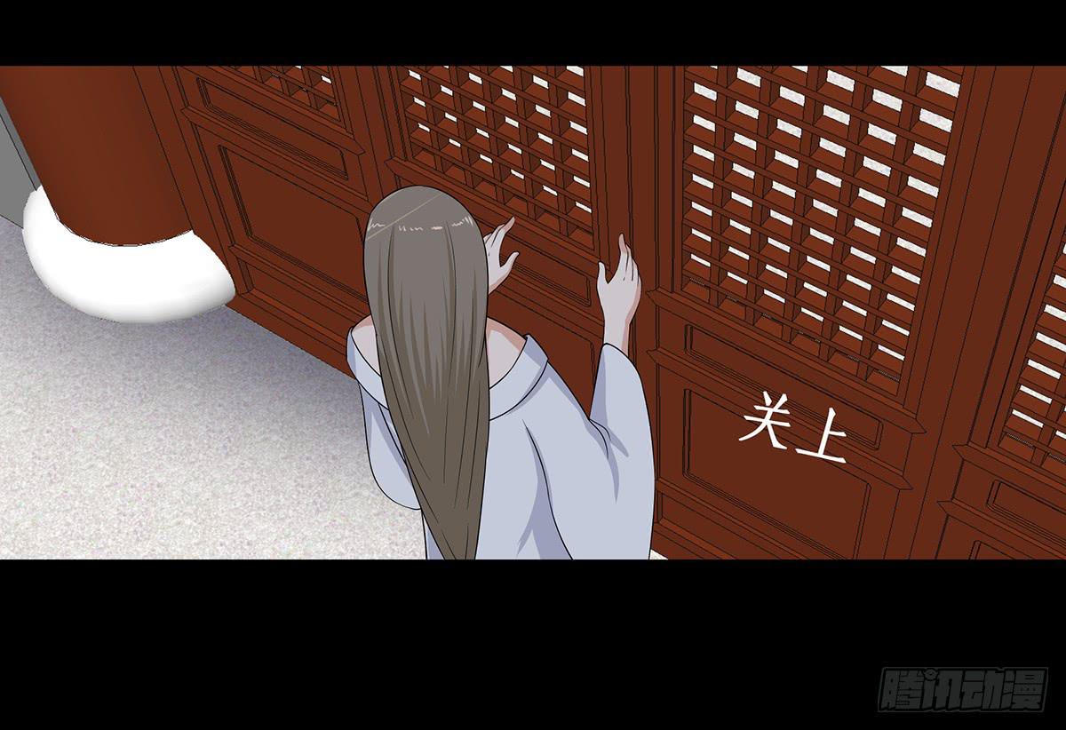 34-不会让你离开(1/2)-第34话