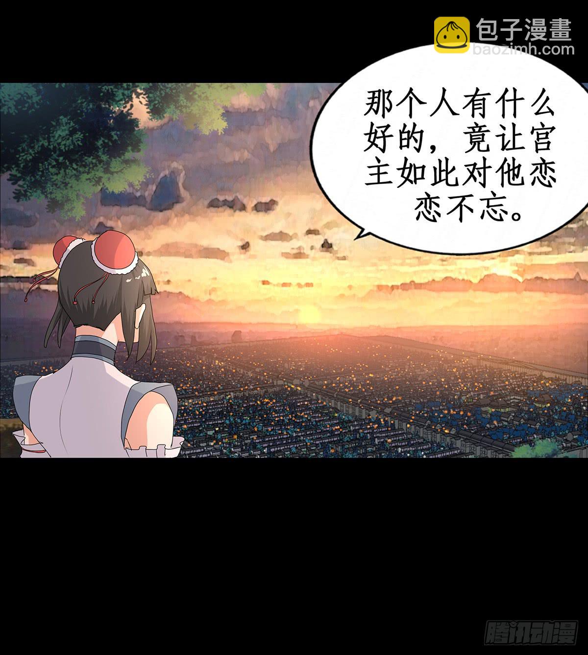 36-神捕大婚(1/2)-第36话