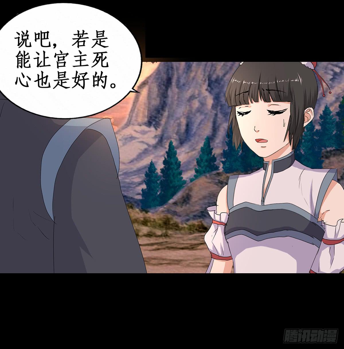 36-神捕大婚(1/2)-第36话